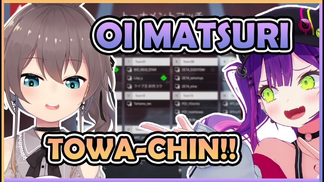 Matsuri and Towa invading each other's discord call【Hololive | Eng Sub 】