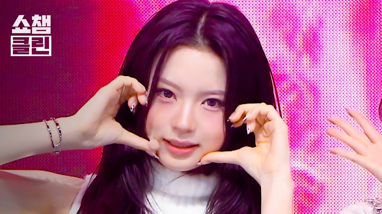 [덕질캡처용♥CLEAN] KiiiKiii - 404 (New Era) l Show Champion l EP.585