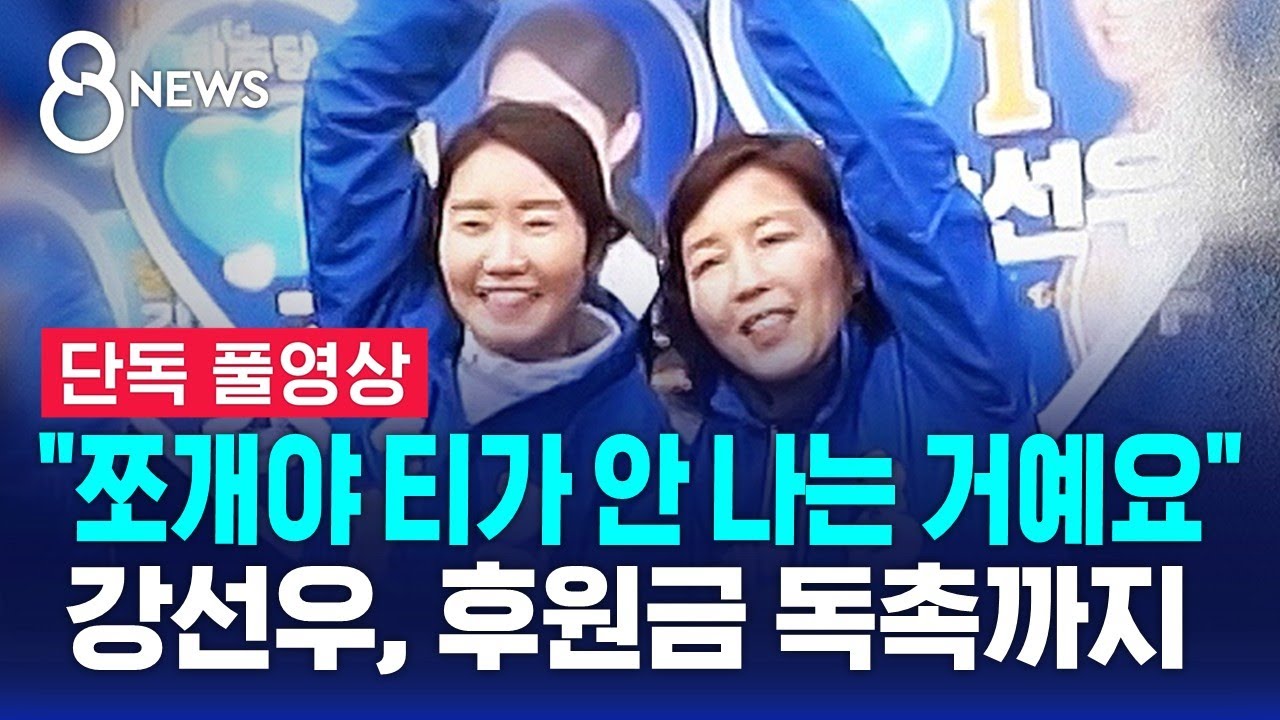 [단독] 