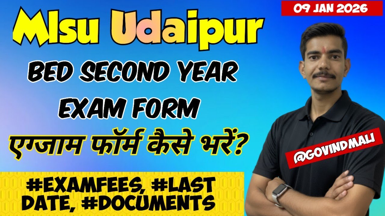 Mlsu Bed Second Year Exam Form Kaise Bharen #Mlsuexamform #bedsecondyear exam form kaise Bharen 