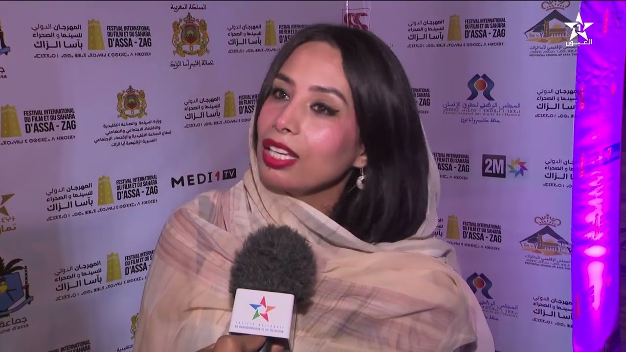 الدورة الثالثة عشر من مهرجان السينما والصحراء بأسا - إخراج لحسن بوجدور ---