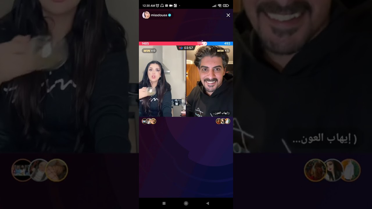 قست ميس دعاء مع ايهاب العوني، تغني له أغنية جديدة. لايفوتكم شوراح تطبخ بكرا
