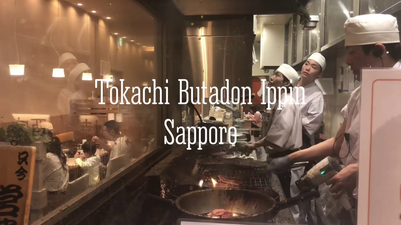 Grilled Pork Rice at Tokachi Butadon Ippin, Sapporo
