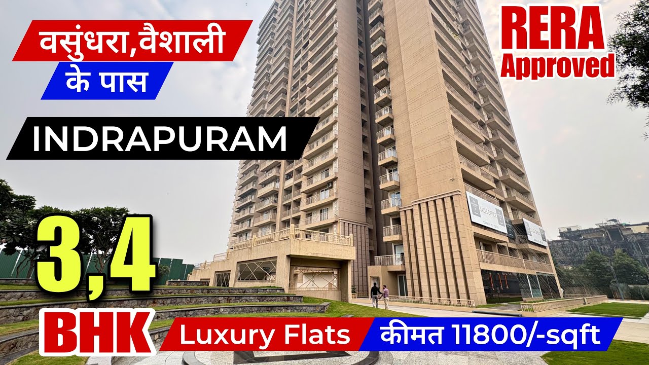 3 BHK Flat in indirapuram Ghaziabad / 3 BHK Flat in vasundhara के पास 3 BHK Flat in vaishali के पास
