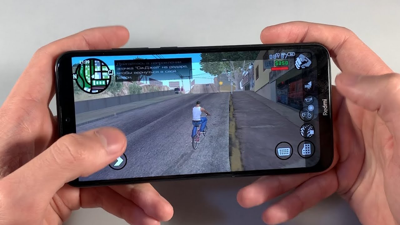 Игры Xiaomi Redmi 8 4/64 (GTA:SanAndreas, PUBG:Mobile, CallOfDuty)