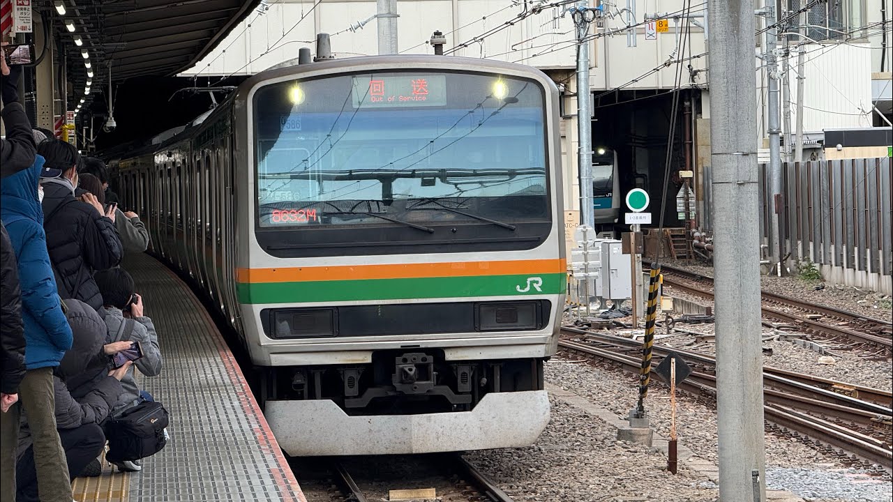 2026/1/29 (最後の墜落インバーターが消滅)E231系1000番台U586編成が大宮駅を発車
