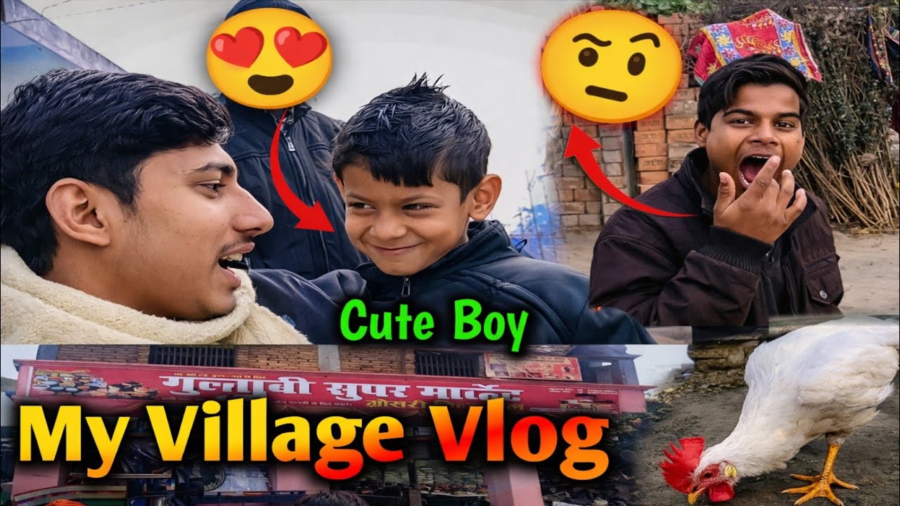 Village Cute Boy Funny Reaction 😍 | My Village Vlog 2026 
