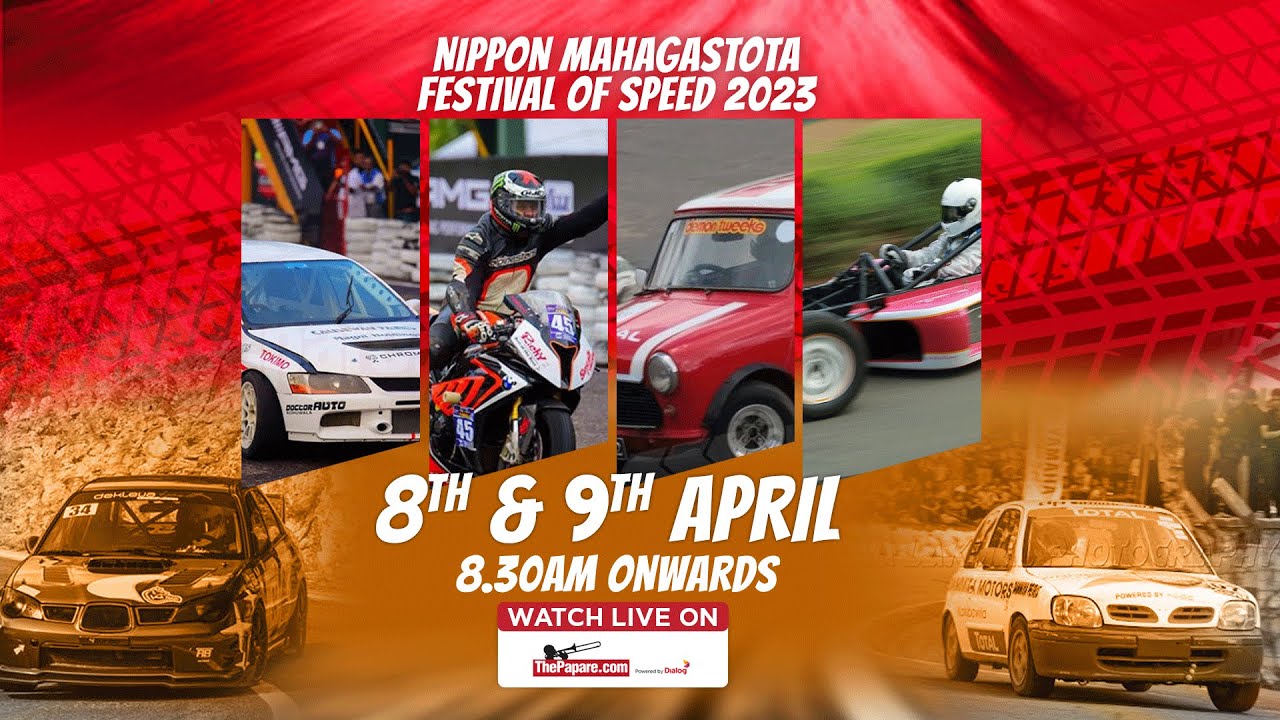 Nippon Mahagastota Festival of Speed 2023 - Day 02