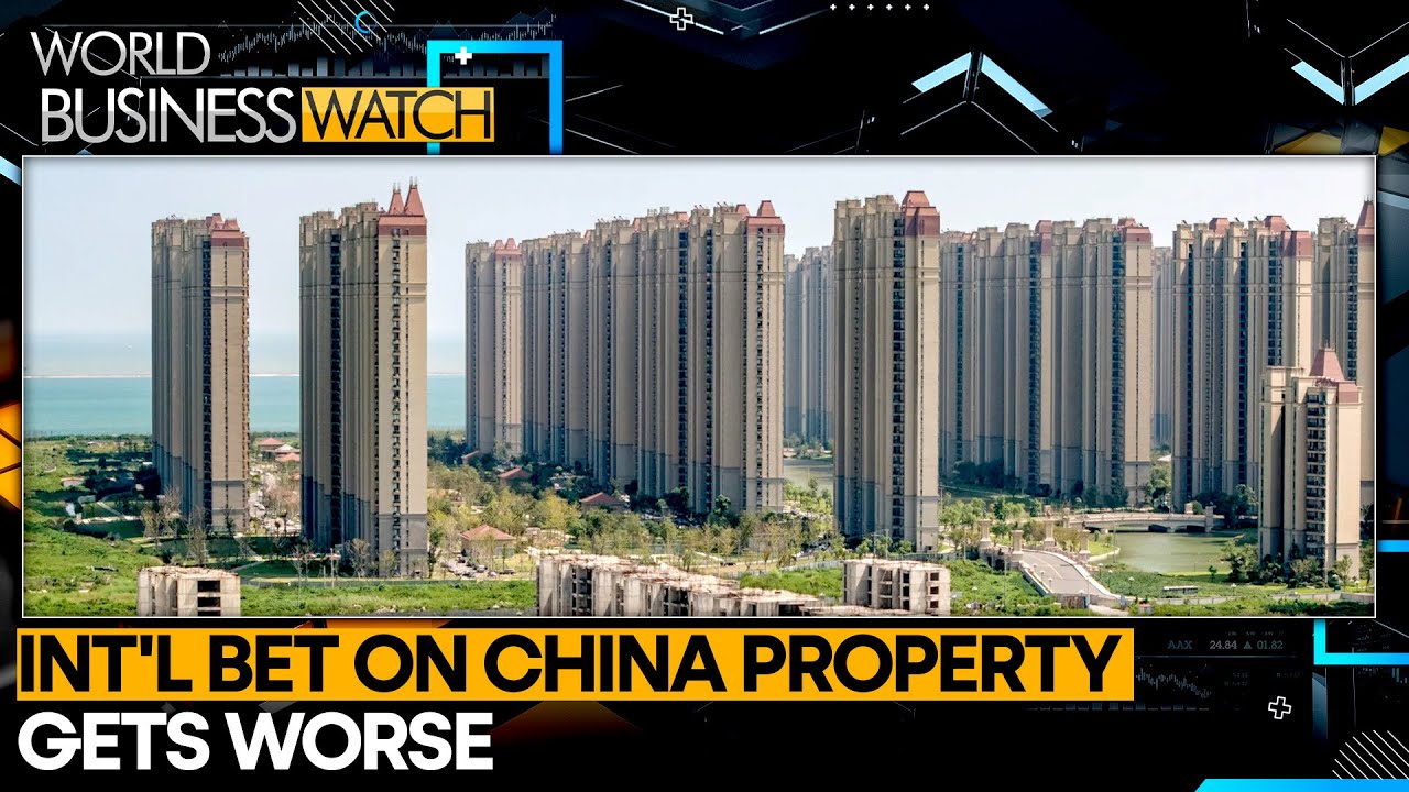 Рынок недвижимости Китая переживает новые трудности | WORLD BUSINESS WATCH | WION