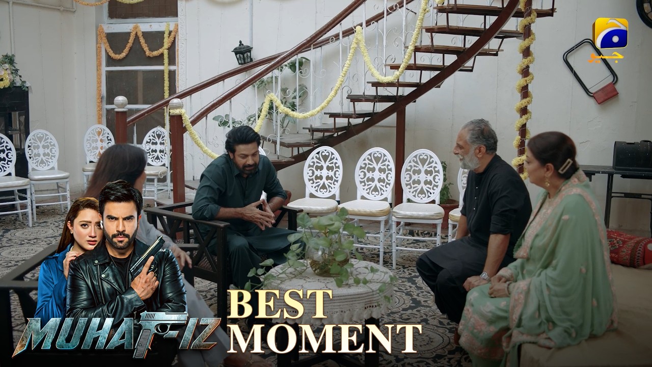 Muhafiz Episode 31 | 𝐁𝐞𝐬𝐭 𝐌𝐨𝐦𝐞𝐧𝐭 𝟎𝟒 | Junaid Khan - Momina Iqbal | HAR PAL GEO