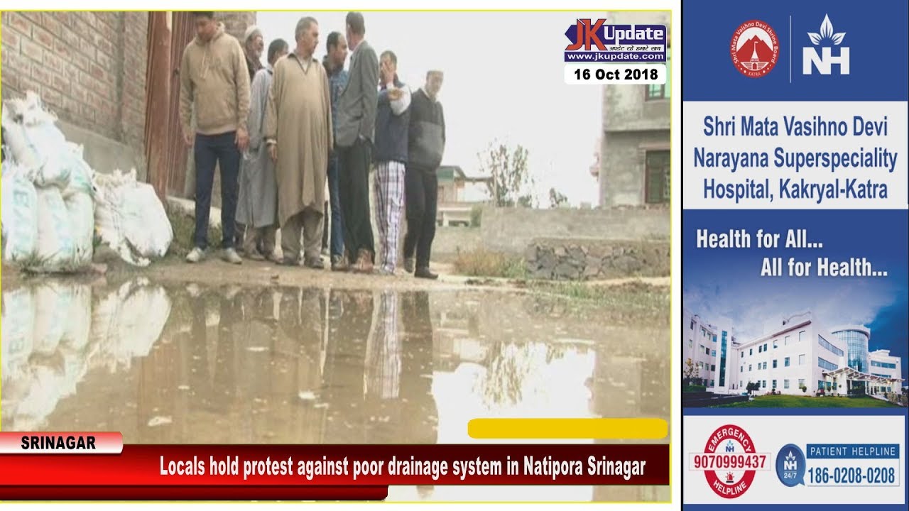 Locals hold protest against poor drainage system in Natipora Srinagar | JKupdate