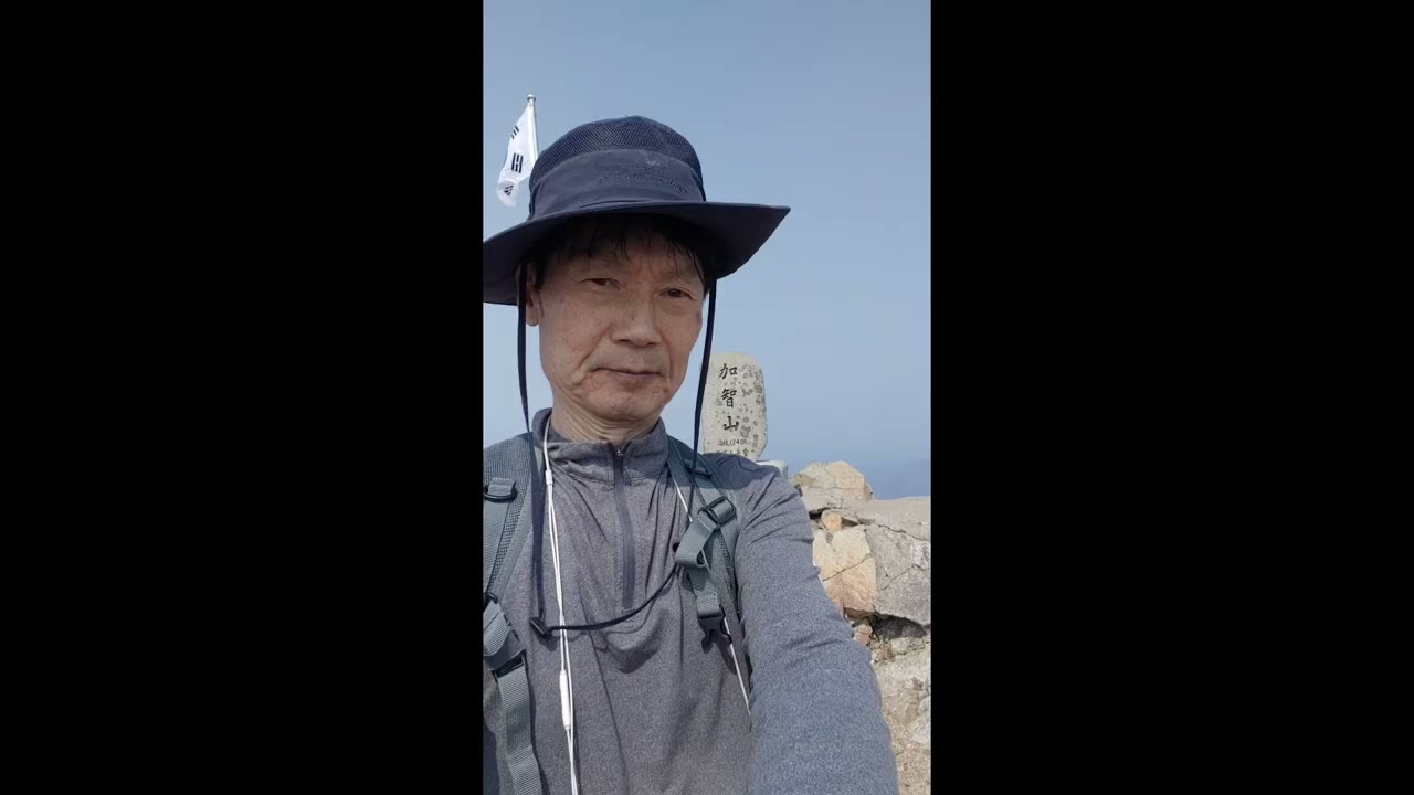 영남알프스7봉인증운문산가지산2026년 3월 11일