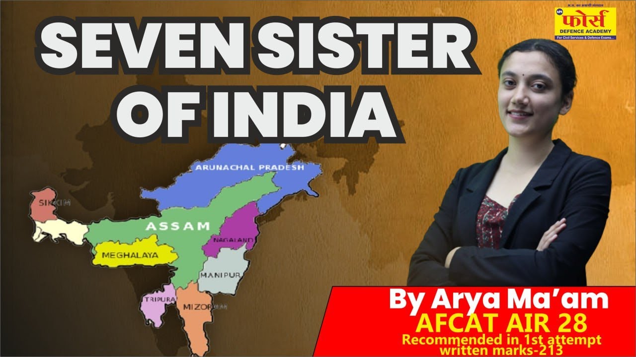 GD- Lecturette Topics || SEVEN SISTERS OF INDIA | #ssb_interview_preparation   #ssb_world