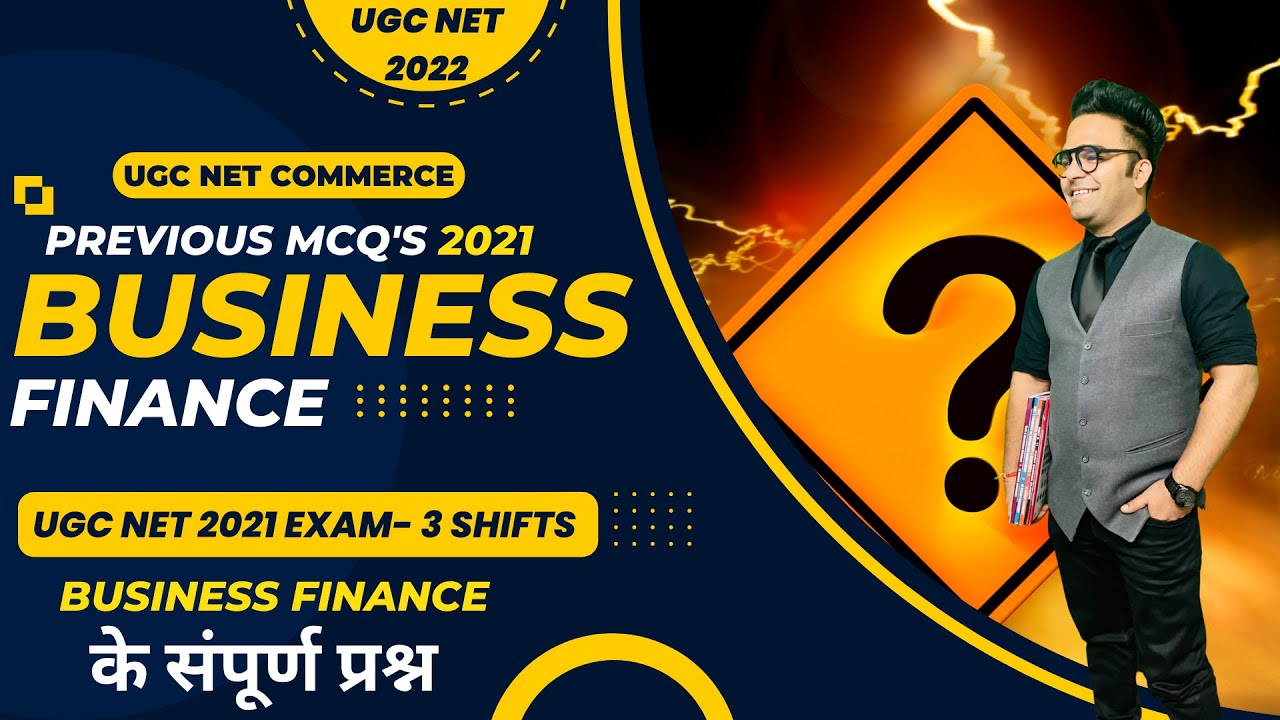Ugc Net Previous Year Questions || Business Finance || Ugc Net