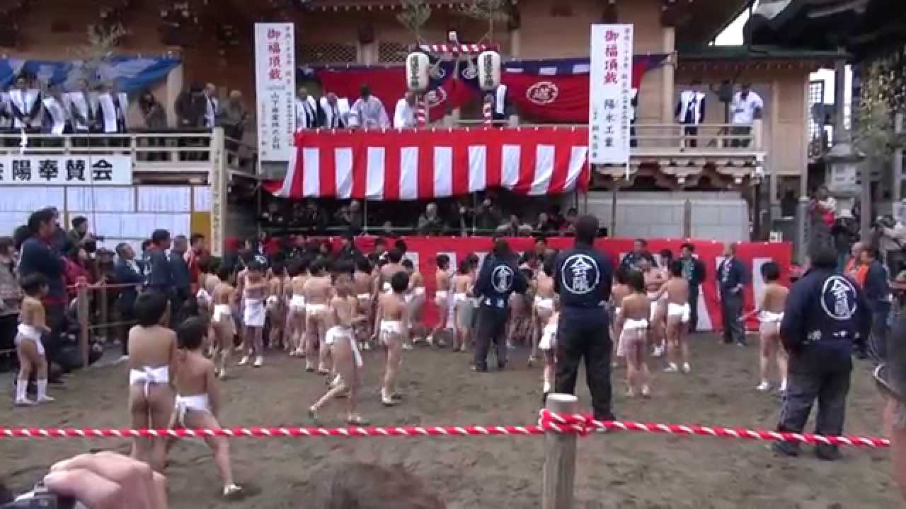 沖田神社 道通宮子供会陽2013 本神木投下 mususukunjp