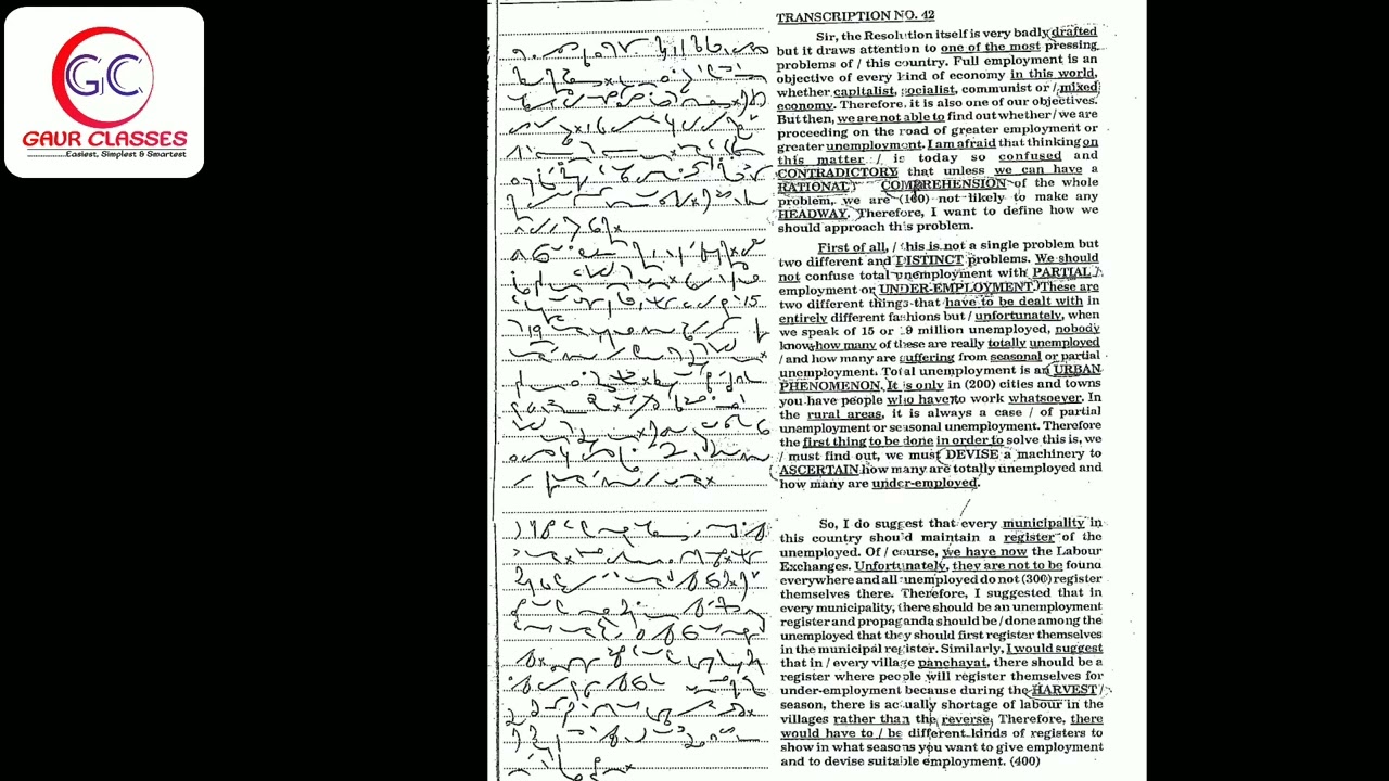 Transcription #42 | 80 wpm English shorthand dictation | english shorthand dictation 80 wpm | Achal