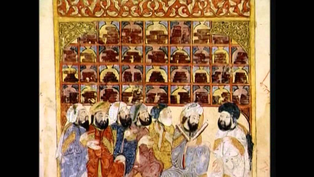 Qantara - Âge d'or des sciences arabes