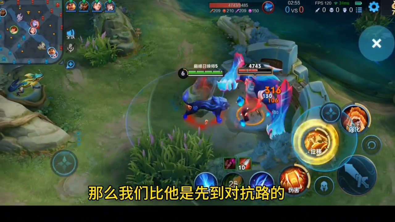 运用行云流水的兵线运营与疾风骤雨般的节奏压迫，编织出一张令敌方打野深陷其中的心理罗网，使其在重压之下心智防线渐次瓦解。#打野教学 #老虎打野教学#国服老虎