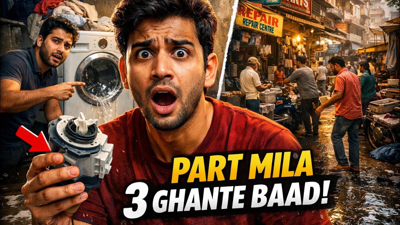Kapde Dhone Gaya Tha… Machine Ne Dhokha De Diya 😭 