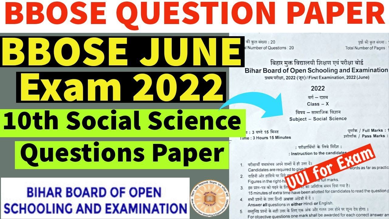 BBOSE Exam Question Paper 10th Social Science | BBOSE June Exam 2022 Social Science Question Paper