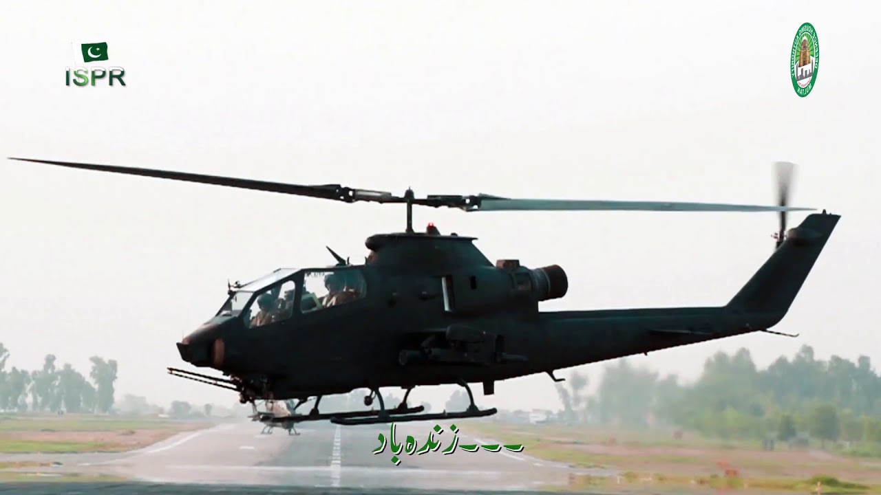 23rd March DHA Multan - 2nd Part