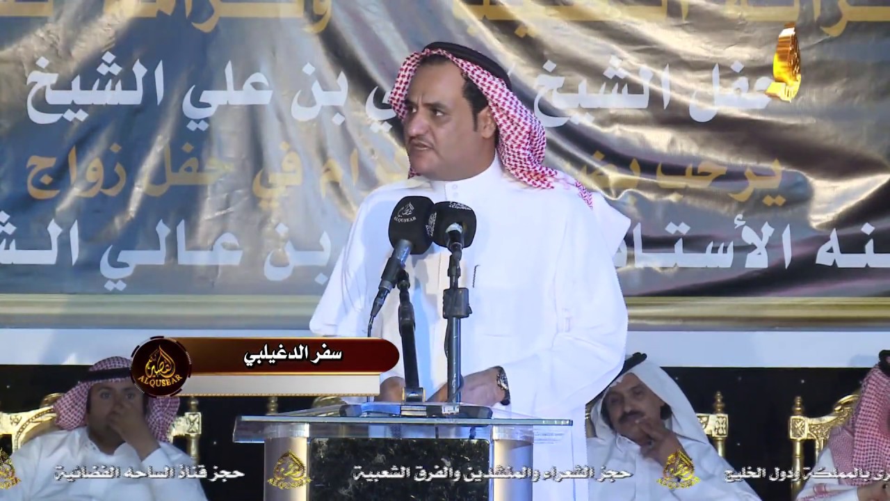 رباعية بين منيف المنقره و فلاح القرقاح و حامد القارحي و سفر الدغيلبي ١٤٤٠/١٠/٢٤ هـ