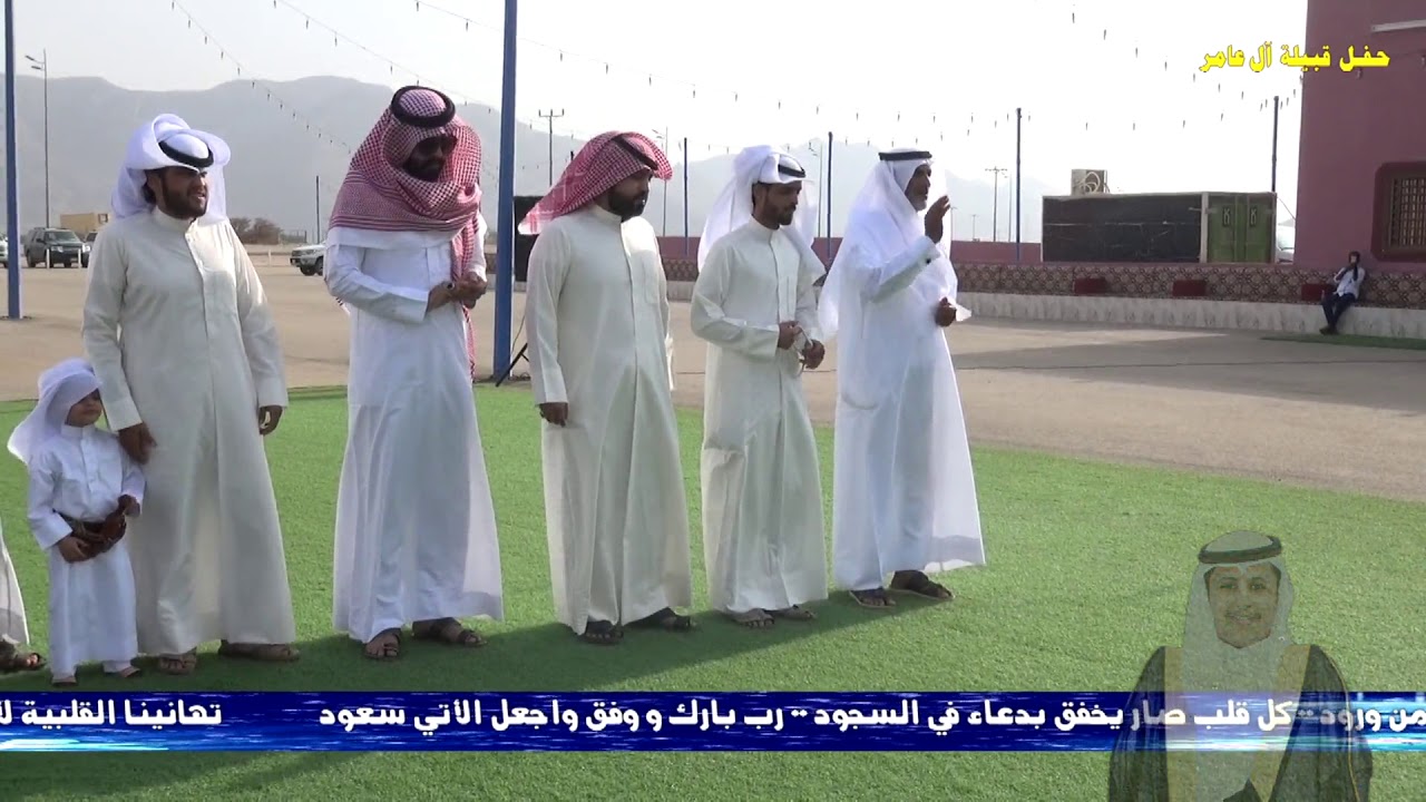 حفل زواج مسفر بن هادي جعشان ال عامر