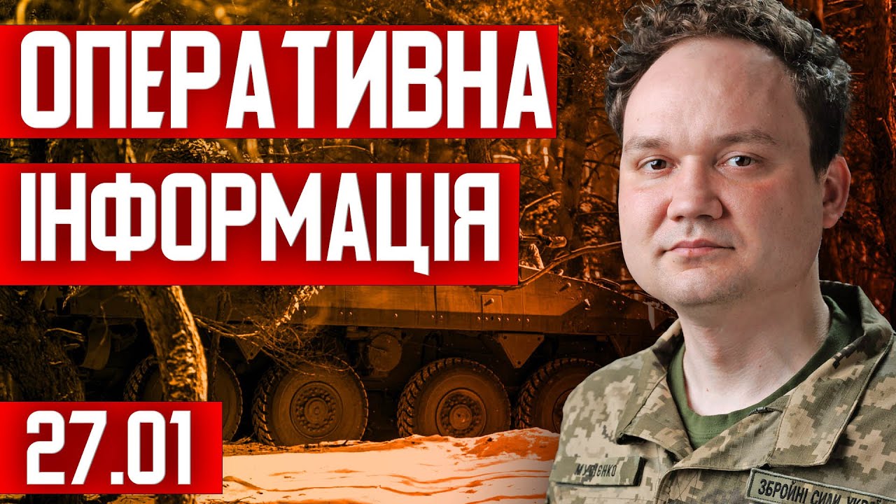 ‼️Зеленський терміново збирає штаб! Новий раунд переговорів: умови змінилися?!