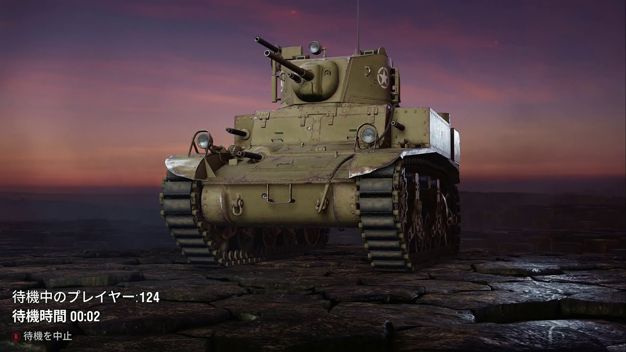 XBOX ONE(SERIES X)World of Tanks:軽戦車で対戦★