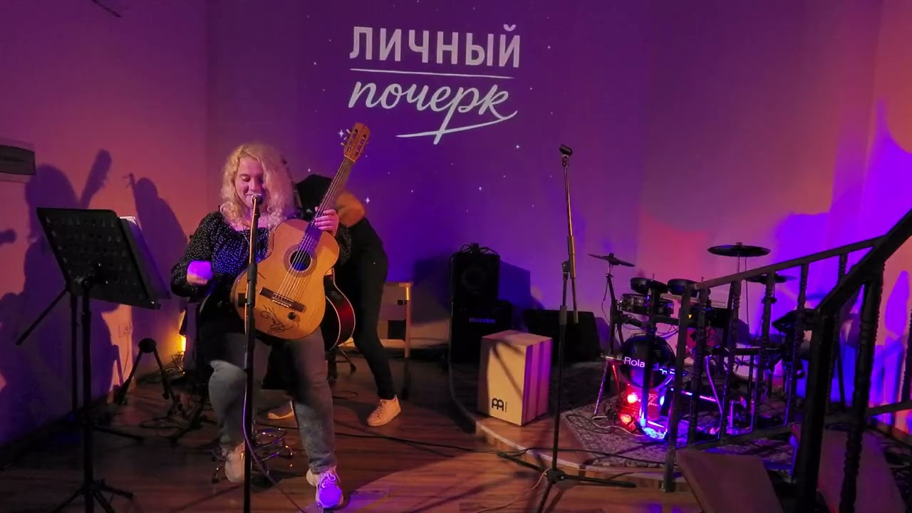 Дарина Перкова -  Поэтический Салон Софи Глостер 