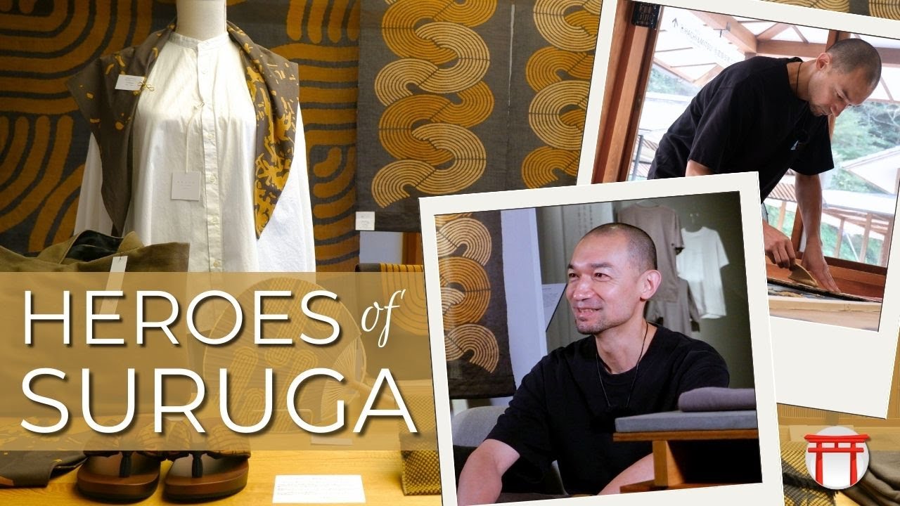 Heroes of Suruga: Kyoichiro Washizu - a Japanese textile artist who uses tea in his creations