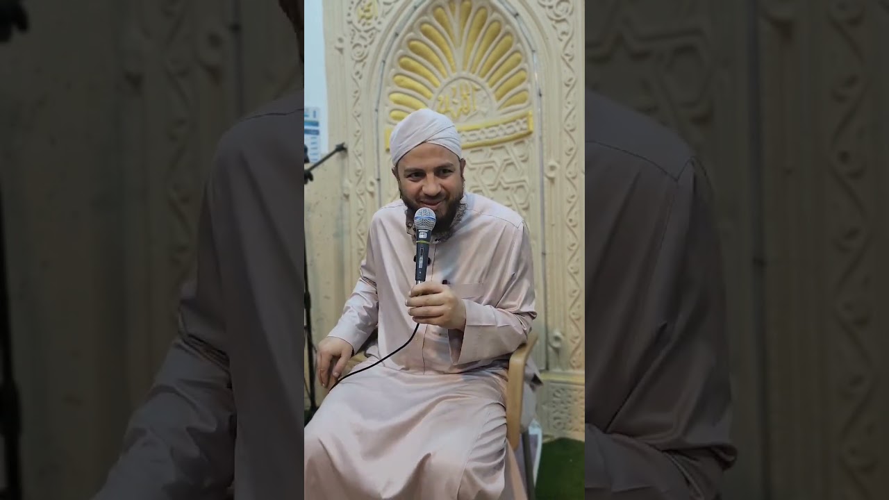 الصلاة