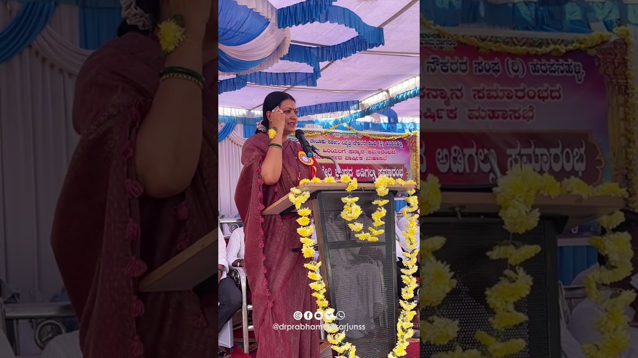 ಹರಪನಹಳ್ಳಿ ತಾಲ್ಲೂಕಿನ ನಿವೃತ್ತ ನೌಕರರ ಸಂಘದ ಕಾರ್ಯಕ್ರಮದಲ್ಲಿ ಮಾತನಾಡಿದ ಸಂದರ್ಭ..