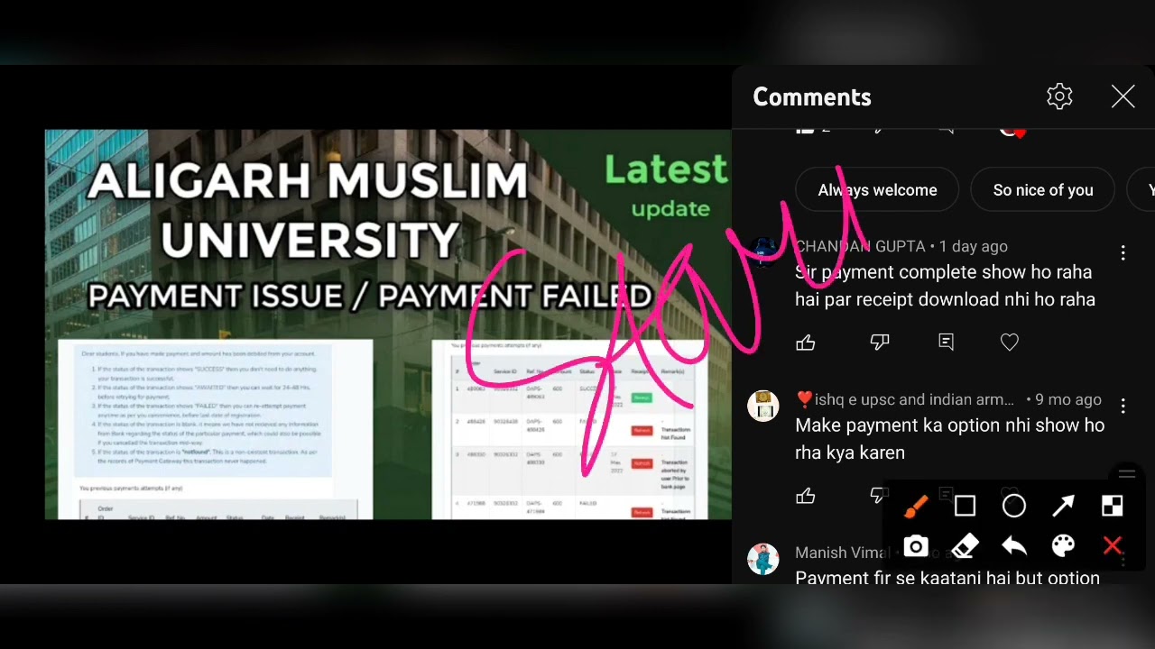 AMU PAYMENT FAILED DURING ADMISSION FORM OR ADMISSION PAYMENT || AMU PAYMENT ISSUES SOLVED