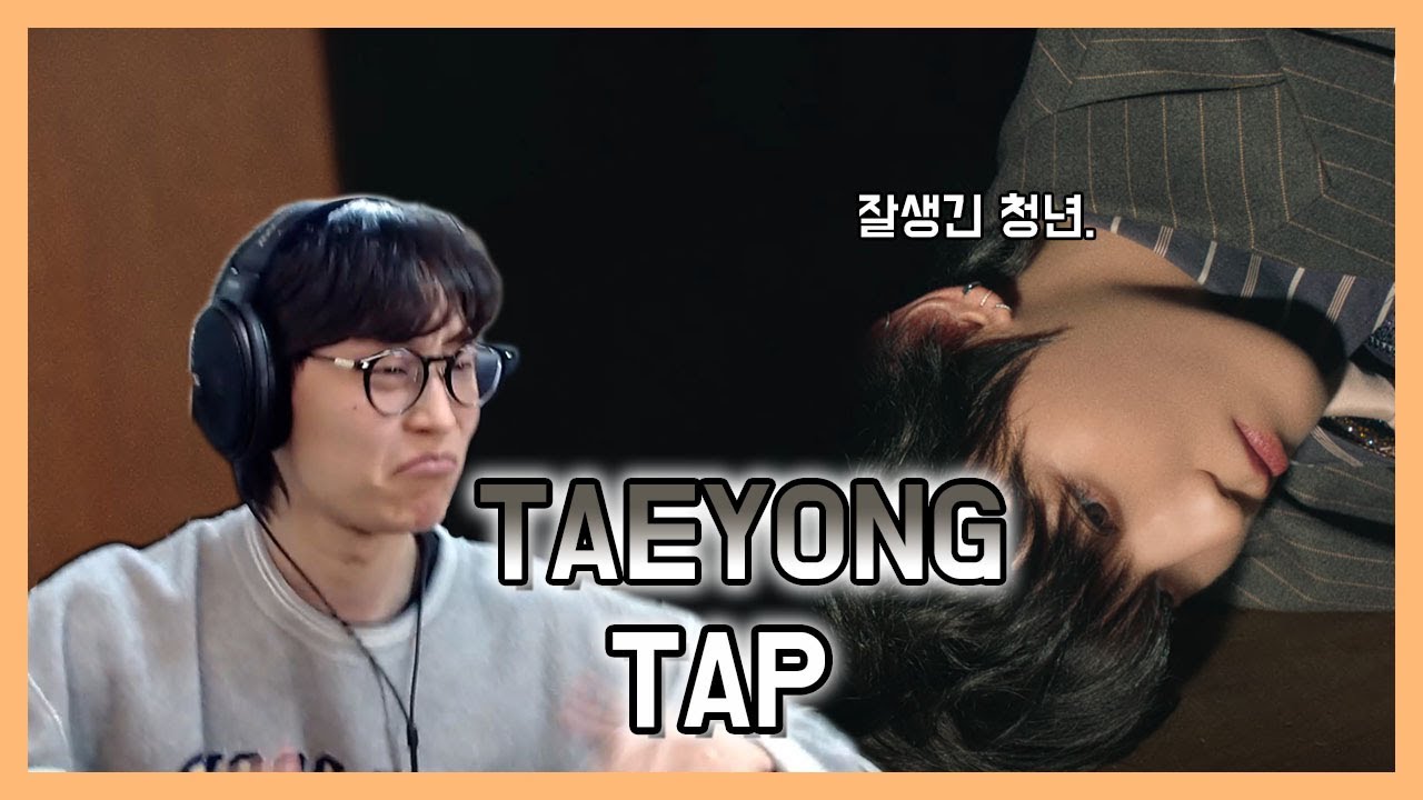 인상 쓰다가 미소 지었다가 바쁘다 바빠 | TAEYONG 태용 'TAP' MV 리액션