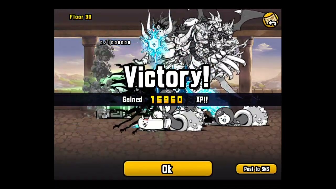 Battle Cats! Heavenly Tower Level 30 conquered 🔥🔥🔥