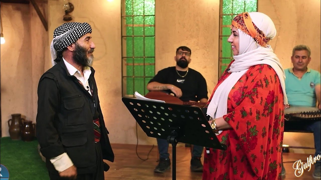 Ferhad Merdê bi Şehrîbana Kurdî re...فرهاد مردي مع شهربانا كردي 