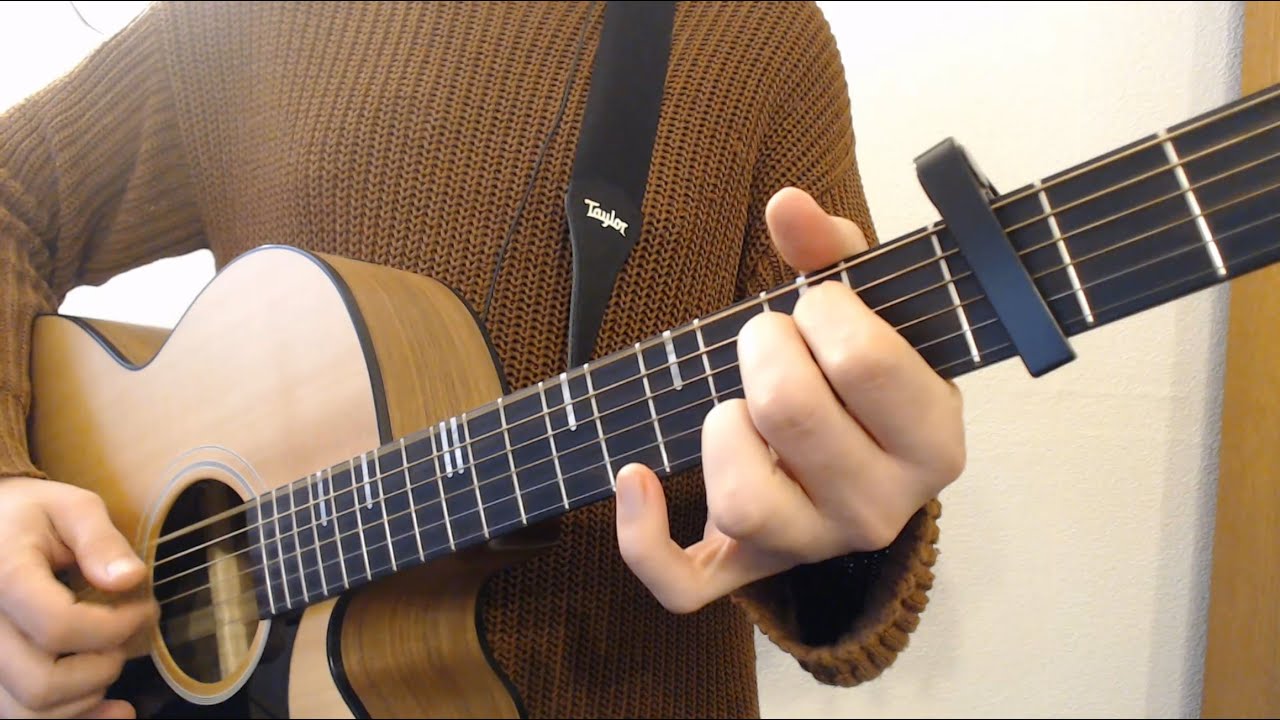 Schandmaul - Sonnenstrahl Cover