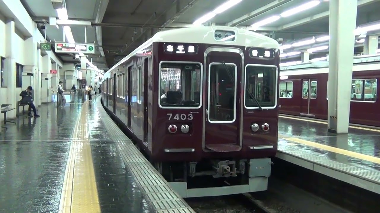 阪急大阪梅田駅7303F普通北千里行き発車　#阪急 #阪急7300系