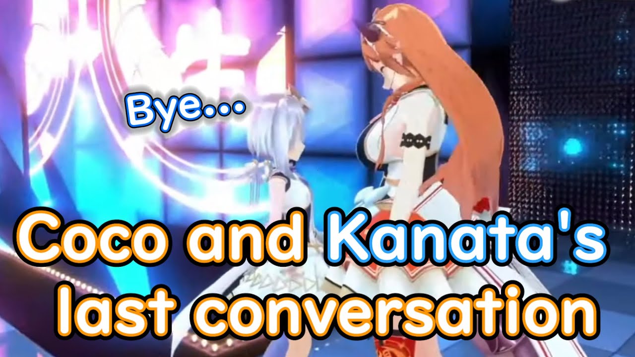 4th Gen and Coco's last conversation【 Hololive ▷ Eng sub】