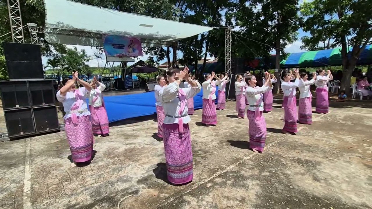 รำ มุทิตาจิต คุณครู พัชรา  โมราบุตร เมื่อ 3 ต.ค.68