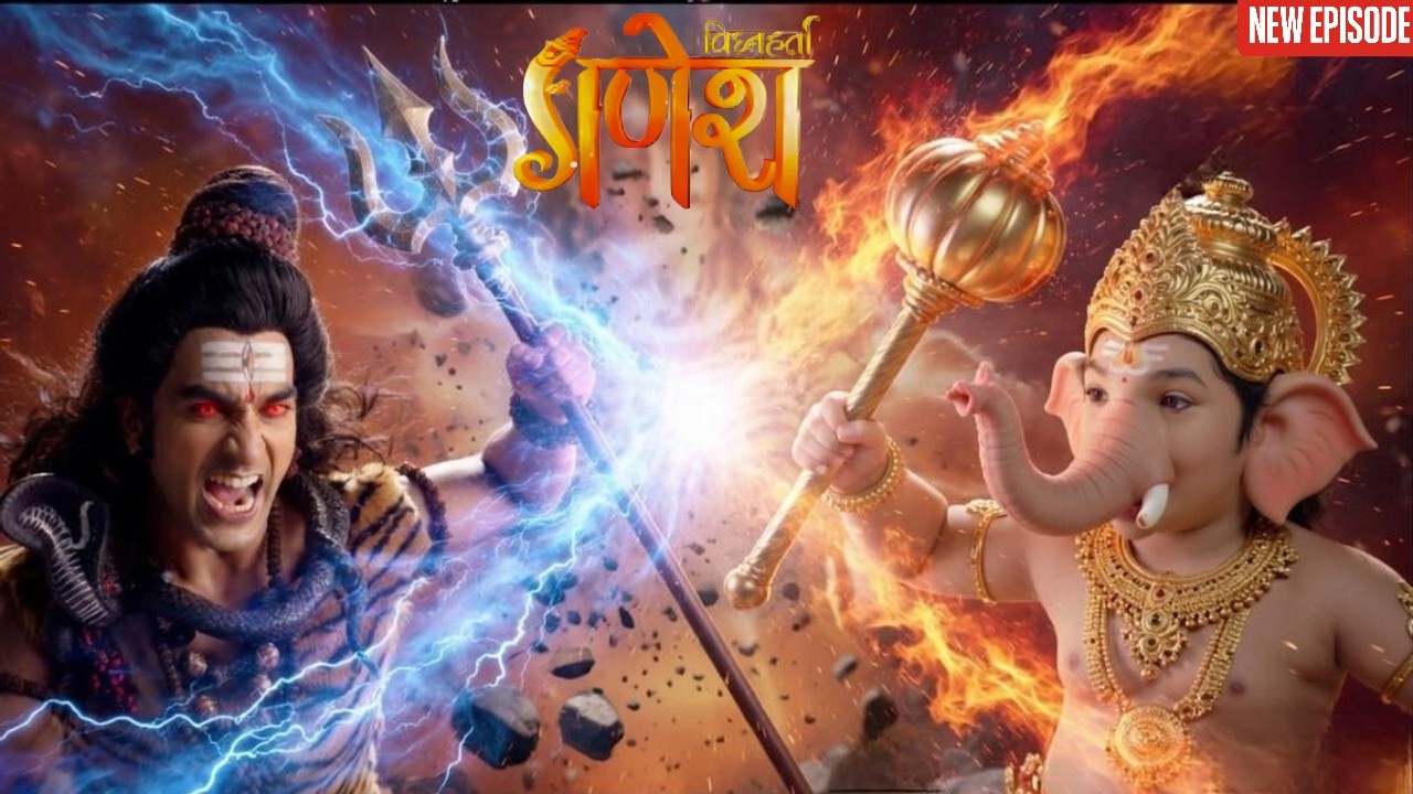 गणेश की शक्ति देख महादेव भी हुए हेरान || VIGHNAHARTA GANESH  || Latest Episode ||
