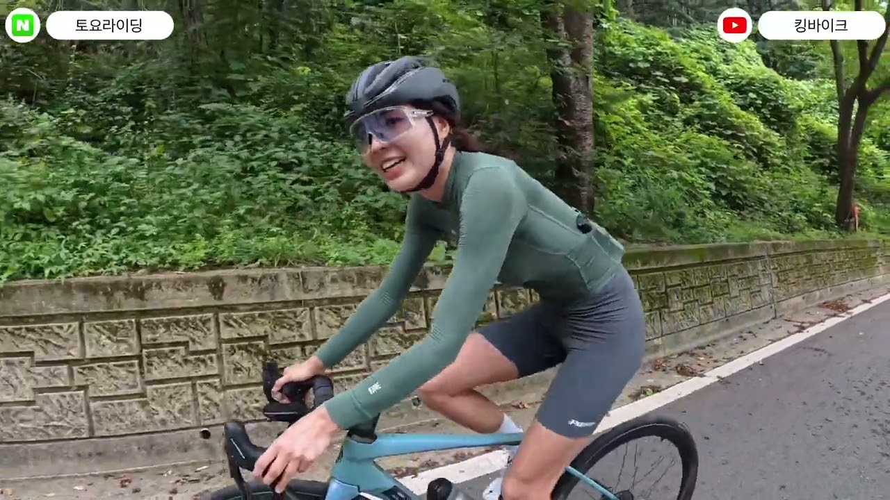 킹바이크 토요 riding