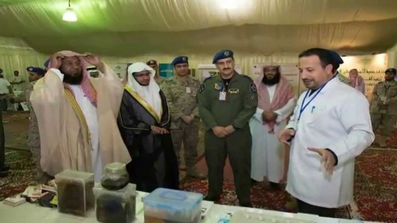 الملتقى الأسري الأول بقاعدة الملك عبدالعزيز الجوية بالظهران