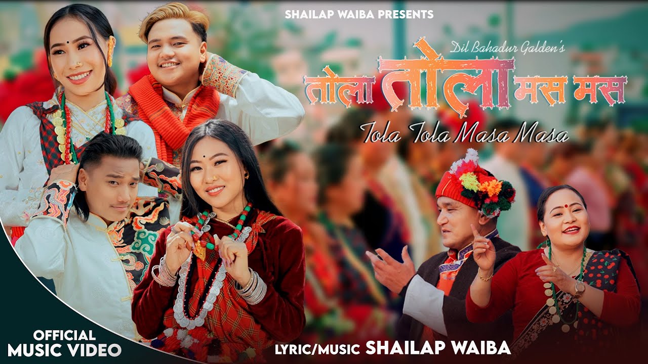 TOLA TOLA MASA MASA New Mhendomaya Song 2025 ft.Manamaya waiba/Dil Bahadur/Bijay/Salina/Bishal/Kusum