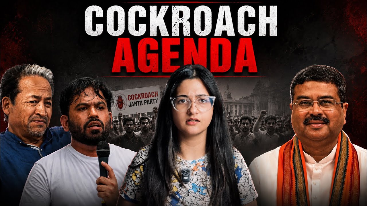 The Rise of Cockroach Janta Party