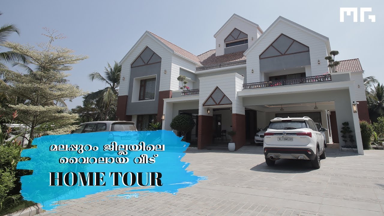Experience Luxury: Touring Mr. Mujeeb's Stunning residence.