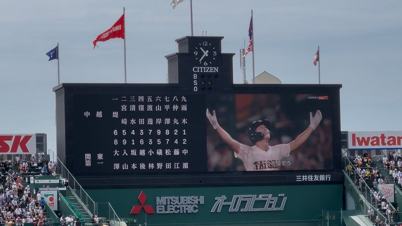 Da-iCE 「ノンフィクションズ」 甲子園現地映像