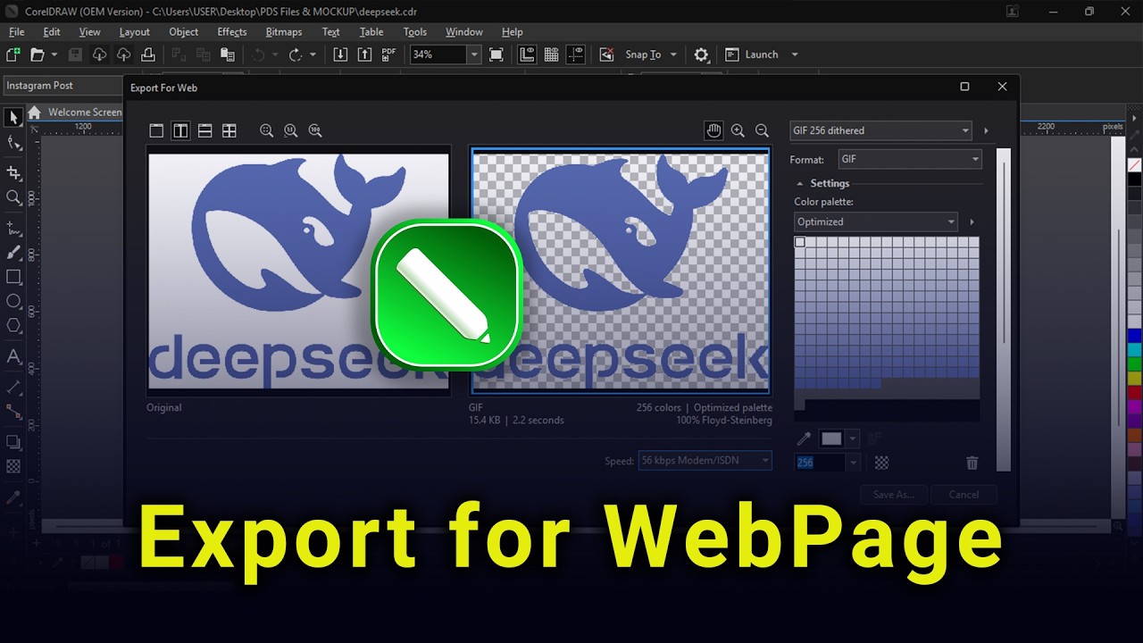 Как экспортировать файлы CorelDraw на веб-страницу (в формате HTML)