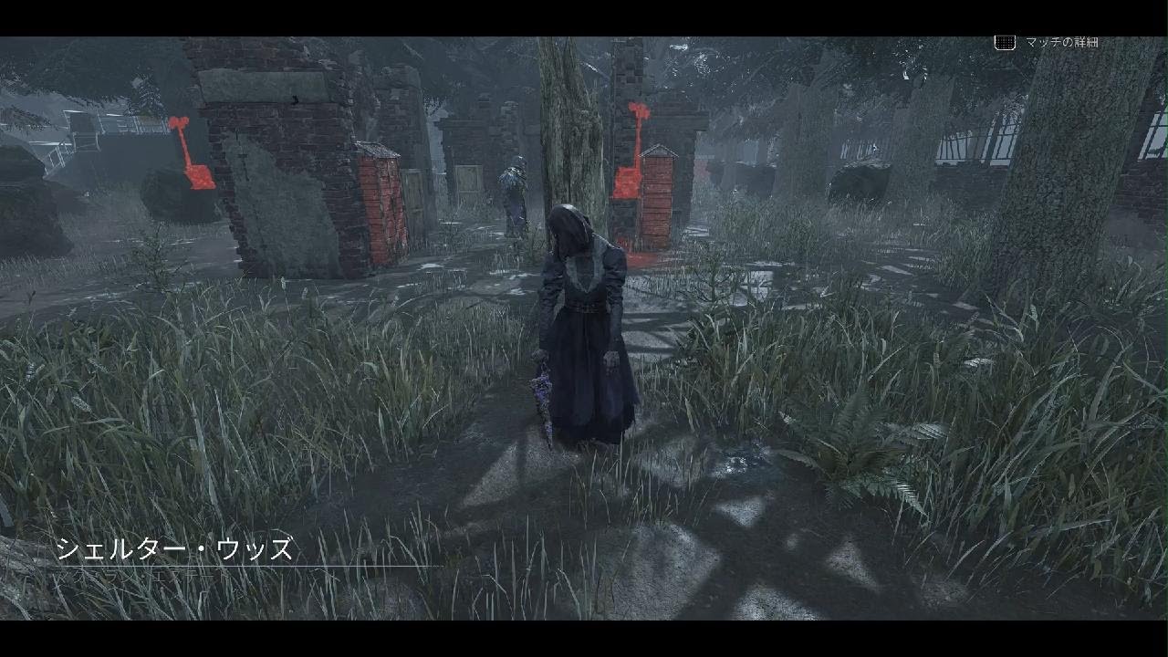【Dead by Daylight】基礎練のおかげで少しブリンクの溜め具合が分かってきたよ【28モード】